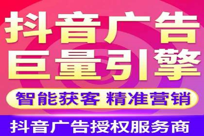 百度信息流推广在移动端的应用及效果